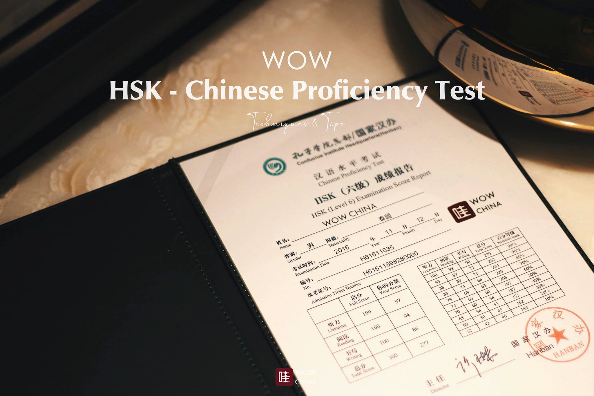 เผย 10 เทคนิคพิชิตสอบ HSK ของแอดมิน #WOWCHINA
สอบอย่างไรให้ได้คะแนนสุด #WOW
.
HS…