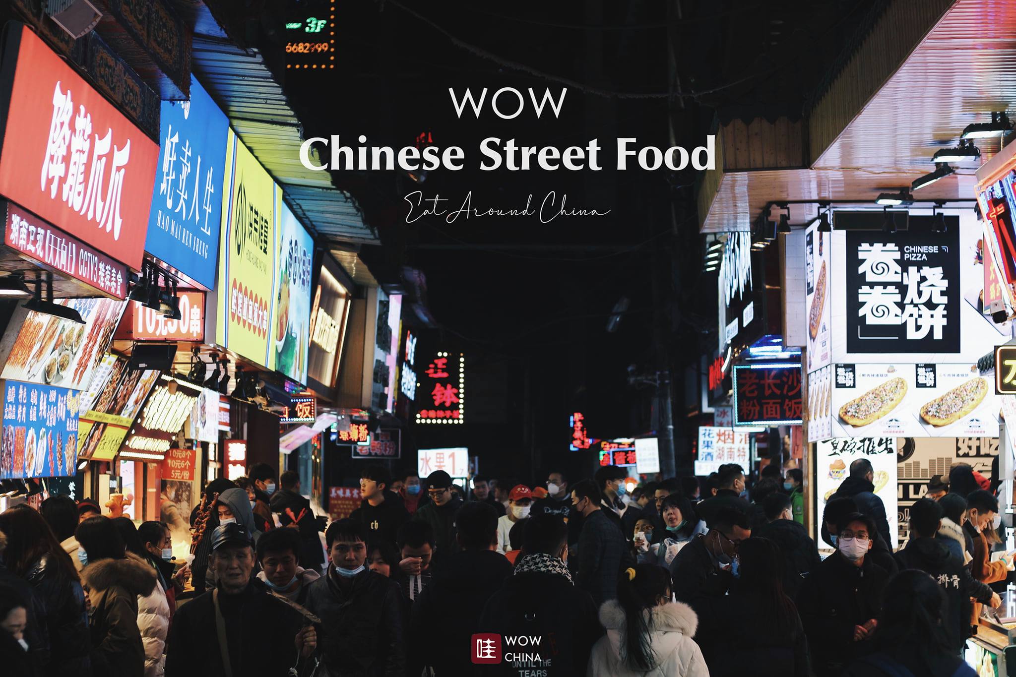 สัมผัสมนต์เสน่ห์สตรีทฟู้ดในเมืองจีน
จัดเต็มกับอาหารทานเล่น 30 ชนิดแบบ #WOW #WOW
…