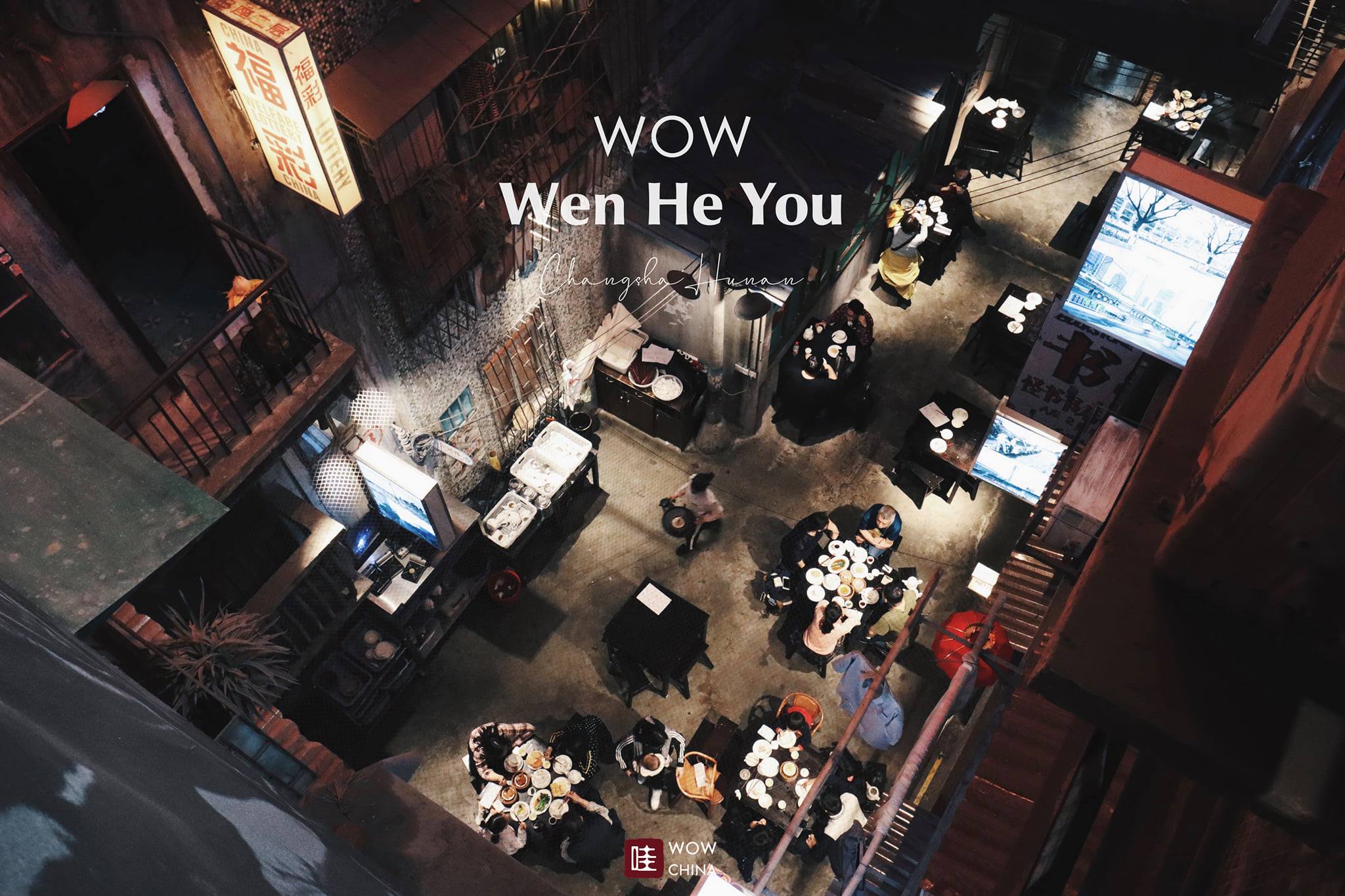 เหวินเหอโหย่ว สถานที่ยอดฮิตในจีน
จากร้านอาหารย้อนยุคสุด #WOW ในนครฉางซา
สู่โมเดล…