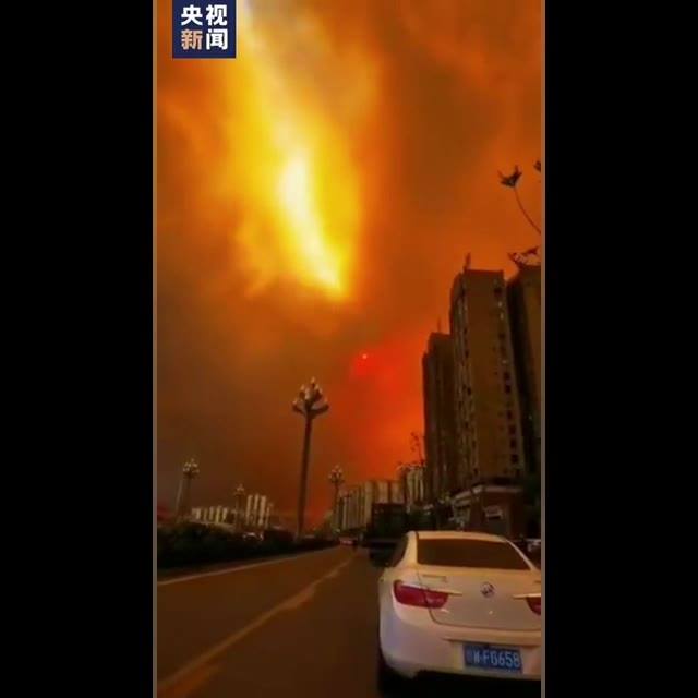 เมื่อช่วงเย็นของวันนี้ เกิดเหตุไฟไหม้ป่าที่ เมืองซีชาง เขตปกครองตนเองชนชาติอี๋-เ…