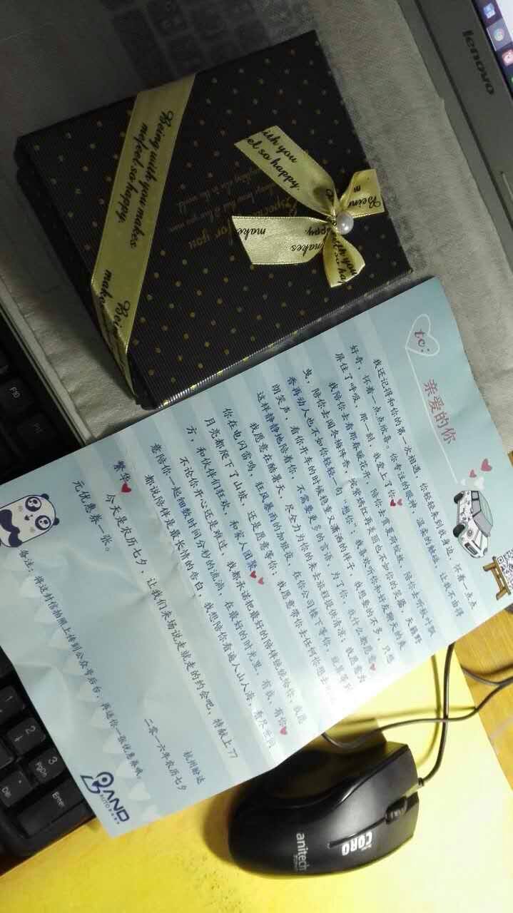 [ของขวัญ “ขนมรูปถุงยางอนามัย” ในวันแห่งความรักของจีน  กระจกสะท้อน ความตระหนักในก…