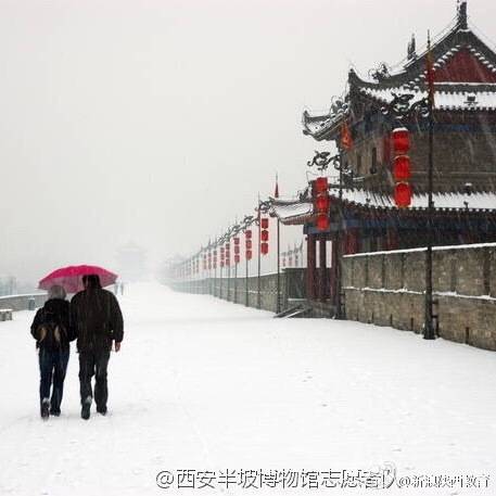 หิมะแรกของซีอาน ในฤดูหนาวนี้ 
 :-D 
 เครดิตตามในรูปเลยครับ 
 #อ้ายจง #เล่าเรื่อง…