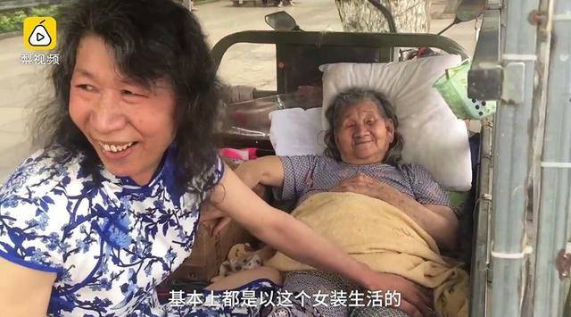 “ชายจีนแต่งตัวปลอมเป็นน้องสาว กว่า 20ปี เพื่อดูแลและพยายามทำให้แม่ที่มีอาการป่วย…