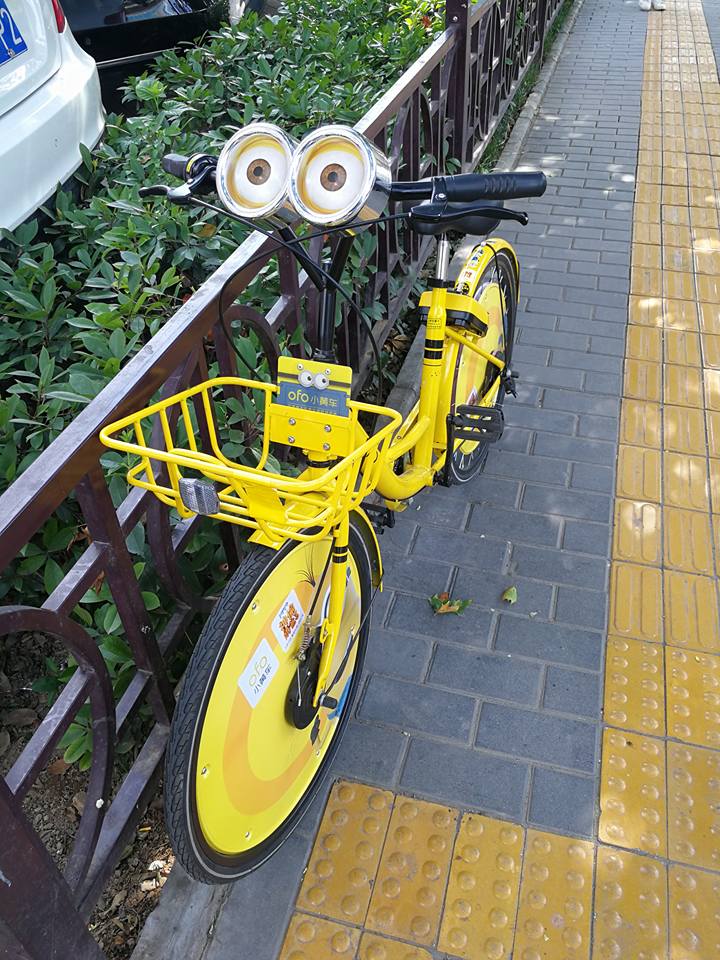 ได้สัมผัส “จักรยานมินเนี่ยน” แล้วฮะ  

เป็นของ Ofo (小黄车 เจ้ารถเหลืองน้อย) ผู้ให้…