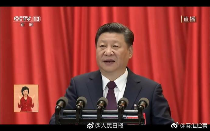 “ตลอด 5 ปีที่ผ่านมา ประชาชนจีนมากกว่า 60 ล้านคน ได้ก้าวออกมาจากภาวะยากจน ตามนโยบ…