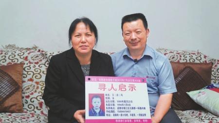 “คุณลุงชาวจีนขับรถแท็กซี่(ผ่านแอพ) กว่า 3 ปี เพื่อหวังว่าสักวัน ผู้โดยสารจะเป็นล…