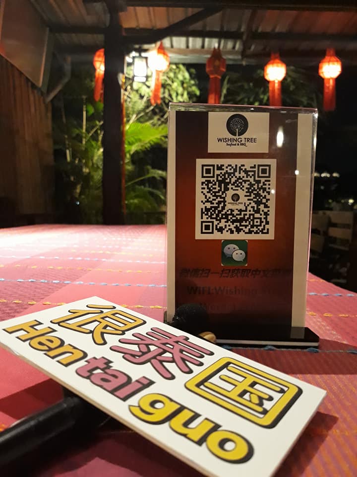 “ผู้ประกอบการไทย เริ่มปรับตัวหานักท่องเที่ยวจีน : ใช้ WeChat เสนอเมนูอาหาร แทนเม…
