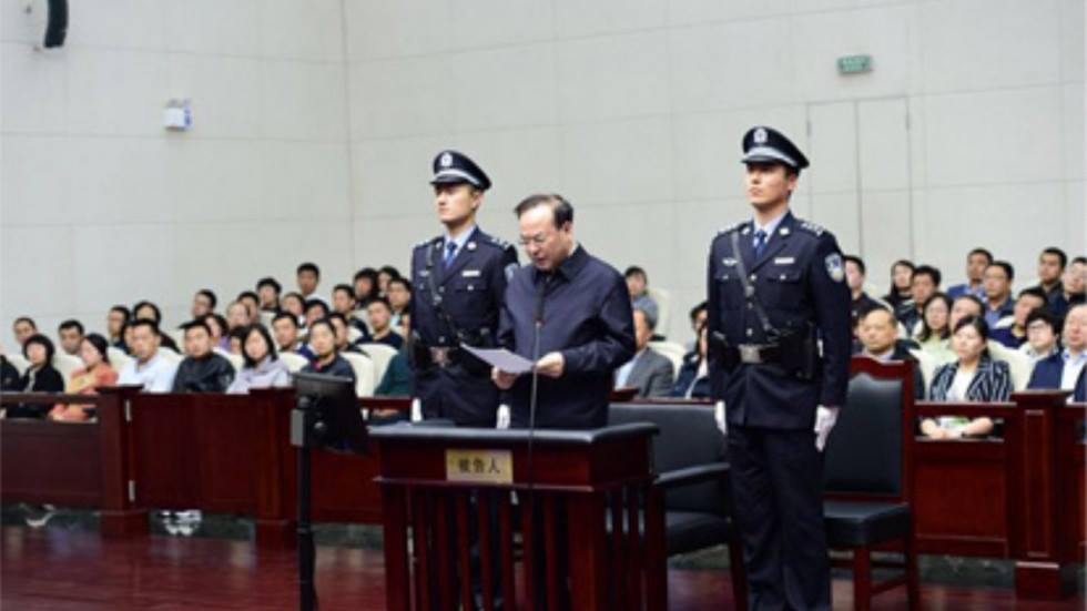 ทุจริตก็ต้องโดนลงโทษ: จีนเริ่มดำเนินคดี ข้อหาคอรัปชั่นและรับสินบน “อดีตรัฐมนตรีเ…