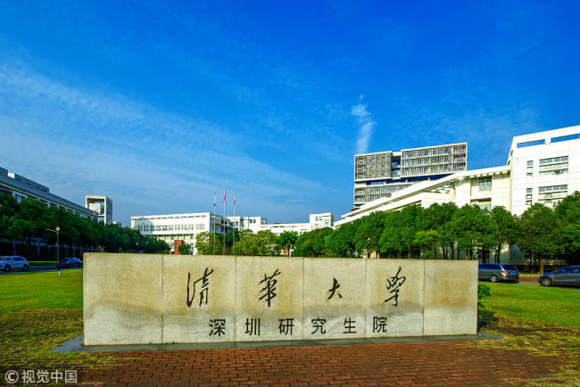 มหาวิทยาลัยชิงฮว๋า Tsinghua university มหาวิทยาลัยระดับท็อปของจีนออกแถลงการณ์ “ถ…