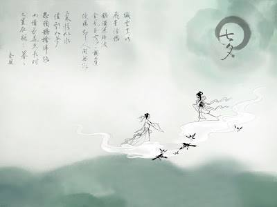 วันนี้เป็นวันเทศกาล Qixi (七夕节 –  Qīxì jié -ชีซี่เจี๋ย) หรือ ทานาบาตะของญี่ปุ่น ซ…