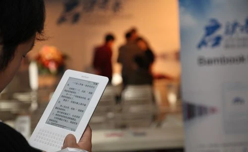 คนจีนยุคใหม่นิยมอ่านหนังสือดิจิตอล จำนวนผู้อ่านทะลุ 300 ล้านคน