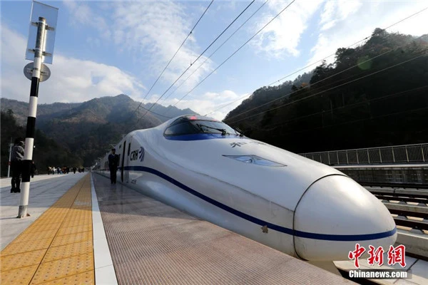 ไฮสปีดซีอัน-เฉิงตู ทางรถไฟความเร็วสูง 4G สายแรกของจีน – Manager Online