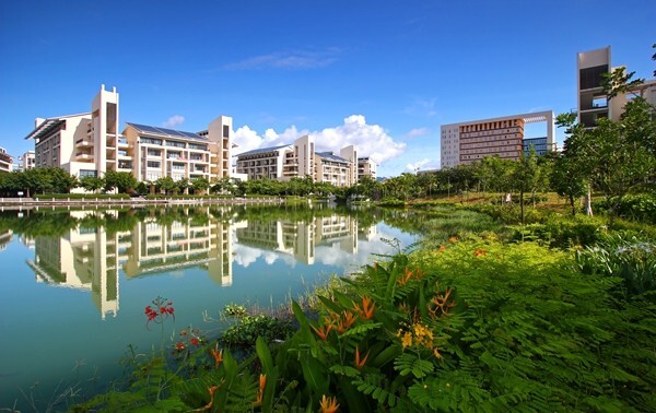 Hainan Tropical Ocean University (海南热带海洋学院)