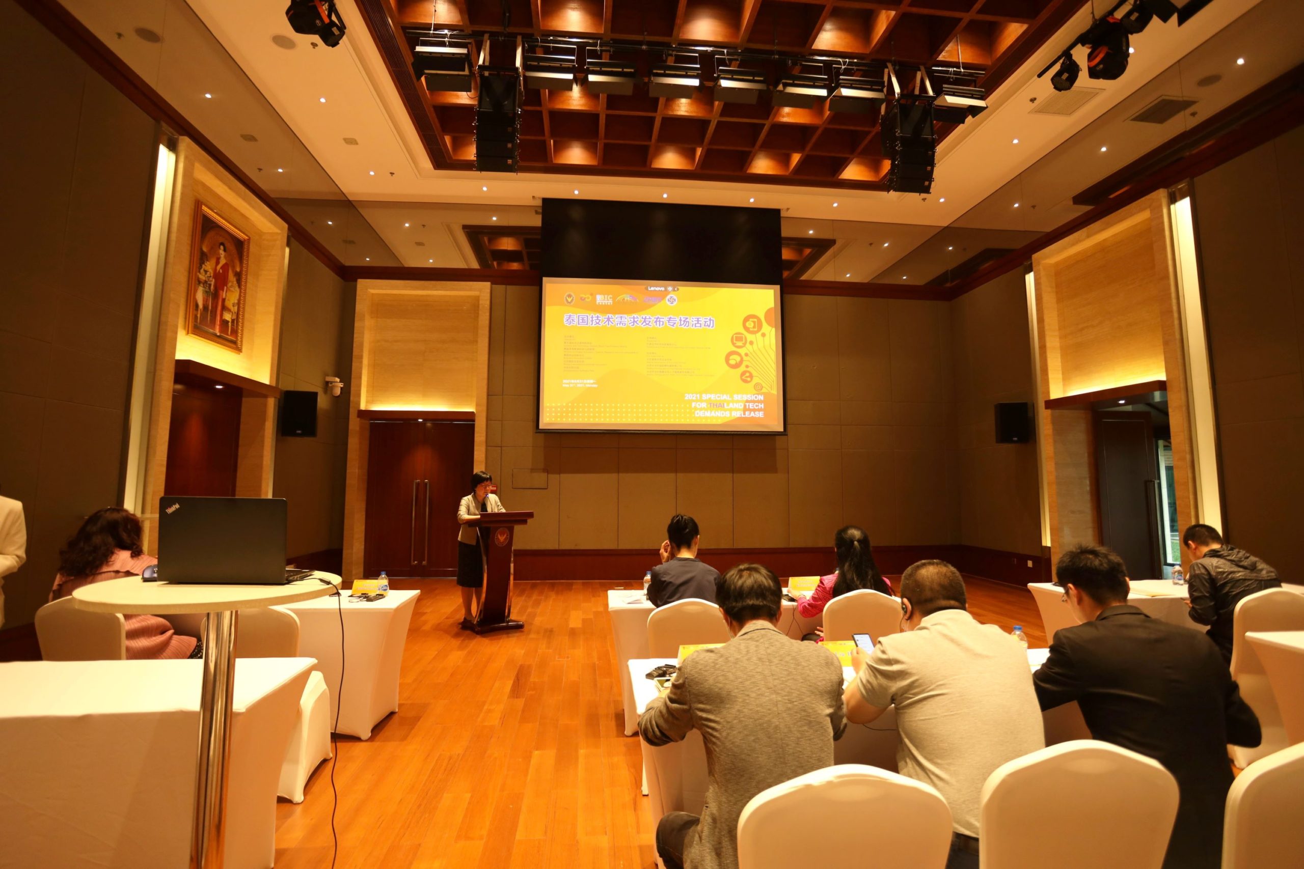 เปิดฉาก “งานวันวิทยาศาสตร์ เทคโนโลยีและนวัตกรรม และการอุดมศึกษาไทย” ณ กรุงปักกิ่ง ครั้งที่ 1