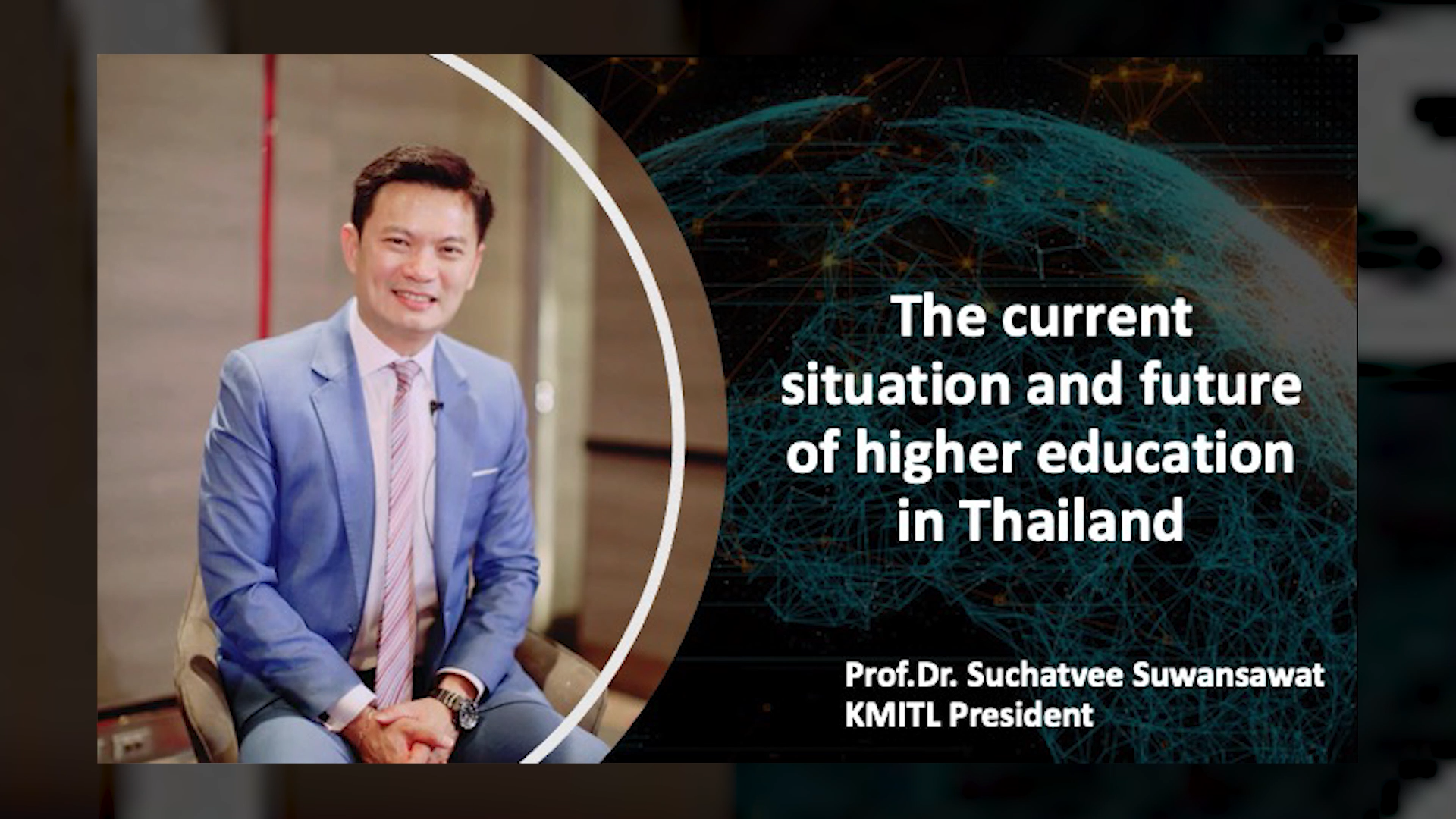 สถานการณ์ปัจจุบันและอนาคตของการศึกษาไทย | Thailand STI and Higher Education Day 2021