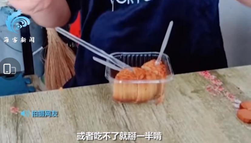 ประเด็นร้อนโลกออนไลน์จีน “กินขนมไหว้พระจันทร์แบบ หั่น หรือ ไม่หั่น กันแน่?”
.
กล…