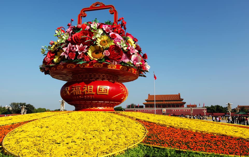 วันนี้ 1 ตุลาคม วันชาติจีน ครบรอบ 72 ปี ก่อตั้งสาธารณรัฐประชาชนจีน 1 ในไฮไลท์ของ…