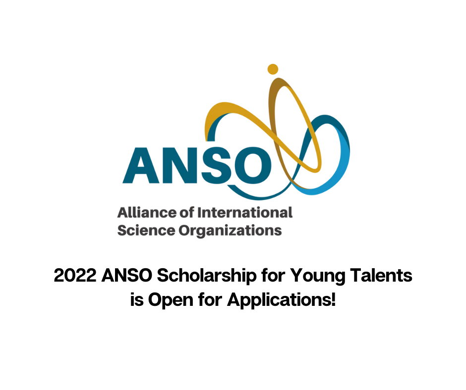 ANSO Scholarship 2022 Call for Applications