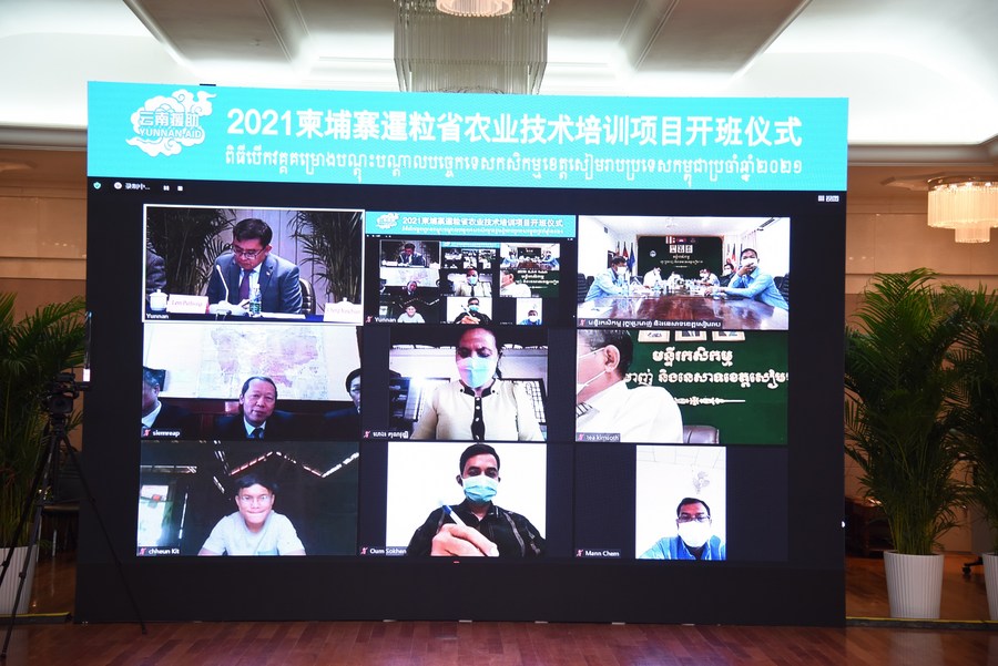 ‘ยูนนาน’ อบรมเทคโนโลยีช่วย ‘กัมพูชา’ ปรับปรุงพันธุ์ข้าว-ปลูกผลไม้ | XinhuaThai
