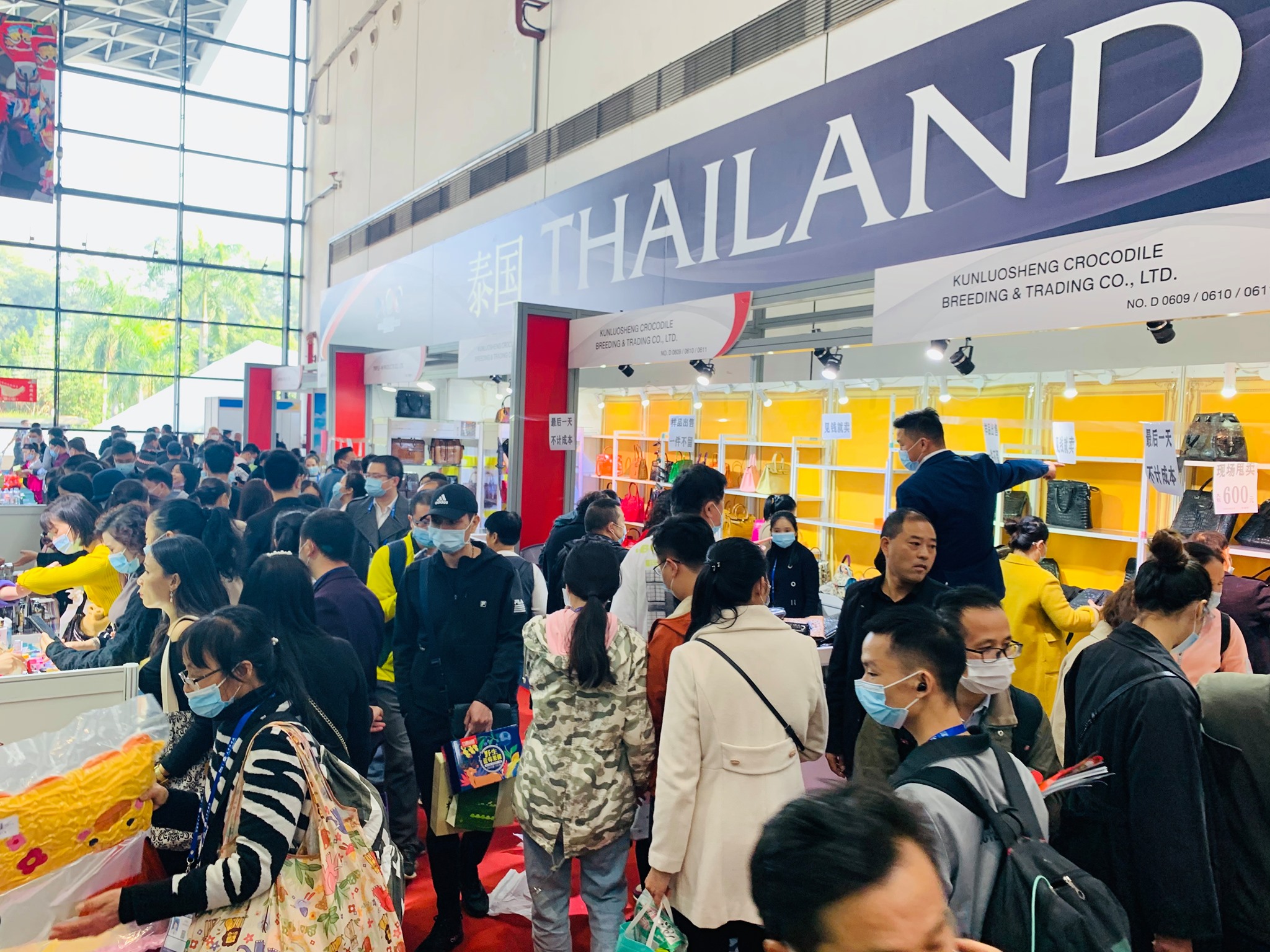 สนใจเข้าร่วมงาน China-ASEAN Expo มาทางนี้ – ศูนย์บริการข้อมูลธุรกิจไทยในจีน (Thailand Business Information Center in China)