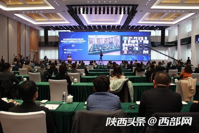 1 ใน 23 อุตสาหกรรมห่วงโซ่สำคัญที่รัฐบาลส่านซีส่งเสริมและสนับสนุน – ศูนย์บริการข้อมูลธุรกิจไทยในจีน (Thailand Business Information Center in China)