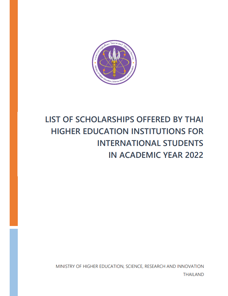 List of Scholarships Offered by Thai Higher Education Institutions for International Students in Academic Year 2022