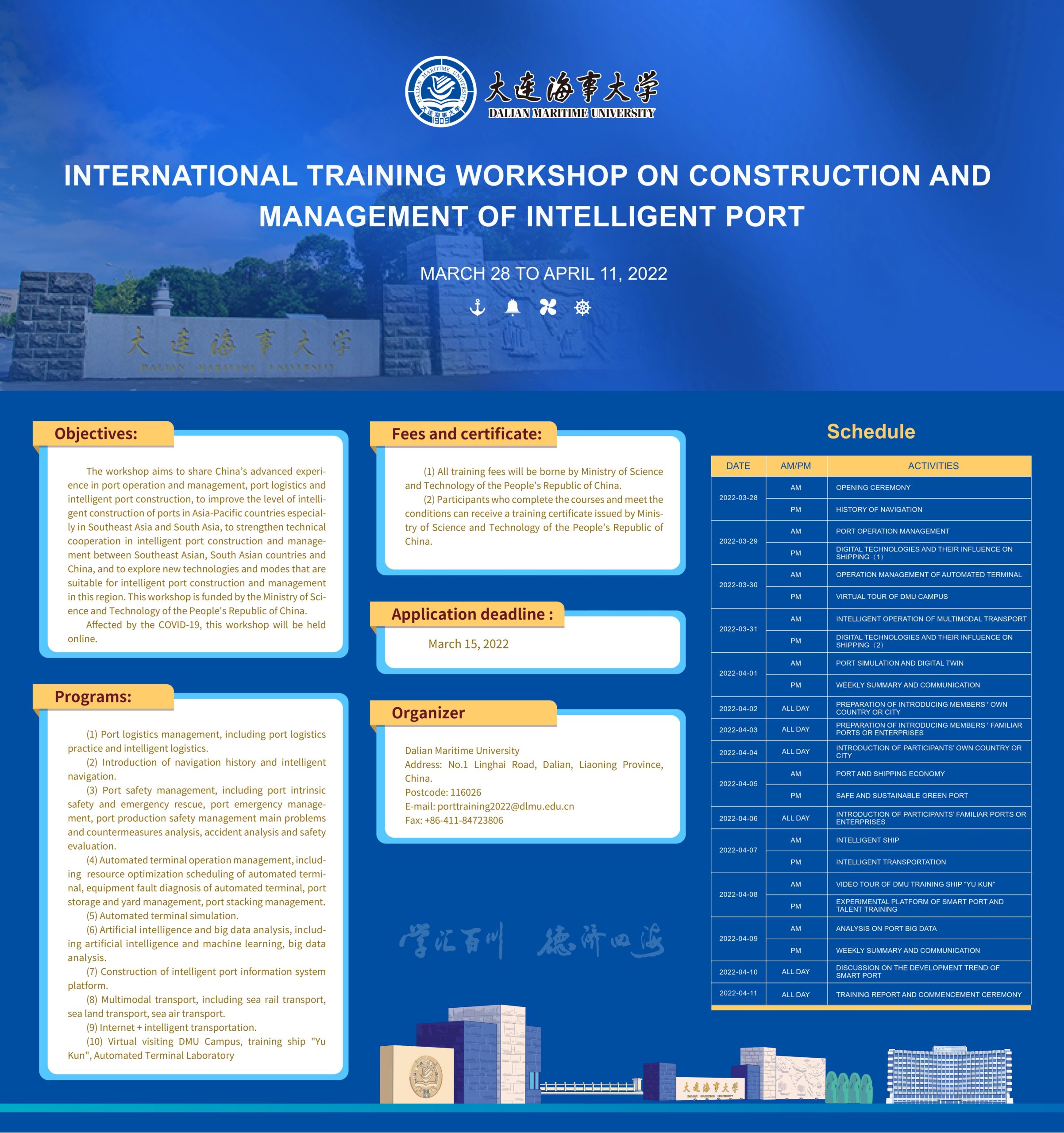International Training Workshop on Construction and Management of Intelligent Port hosted by Dalian Maritime University (DMU)