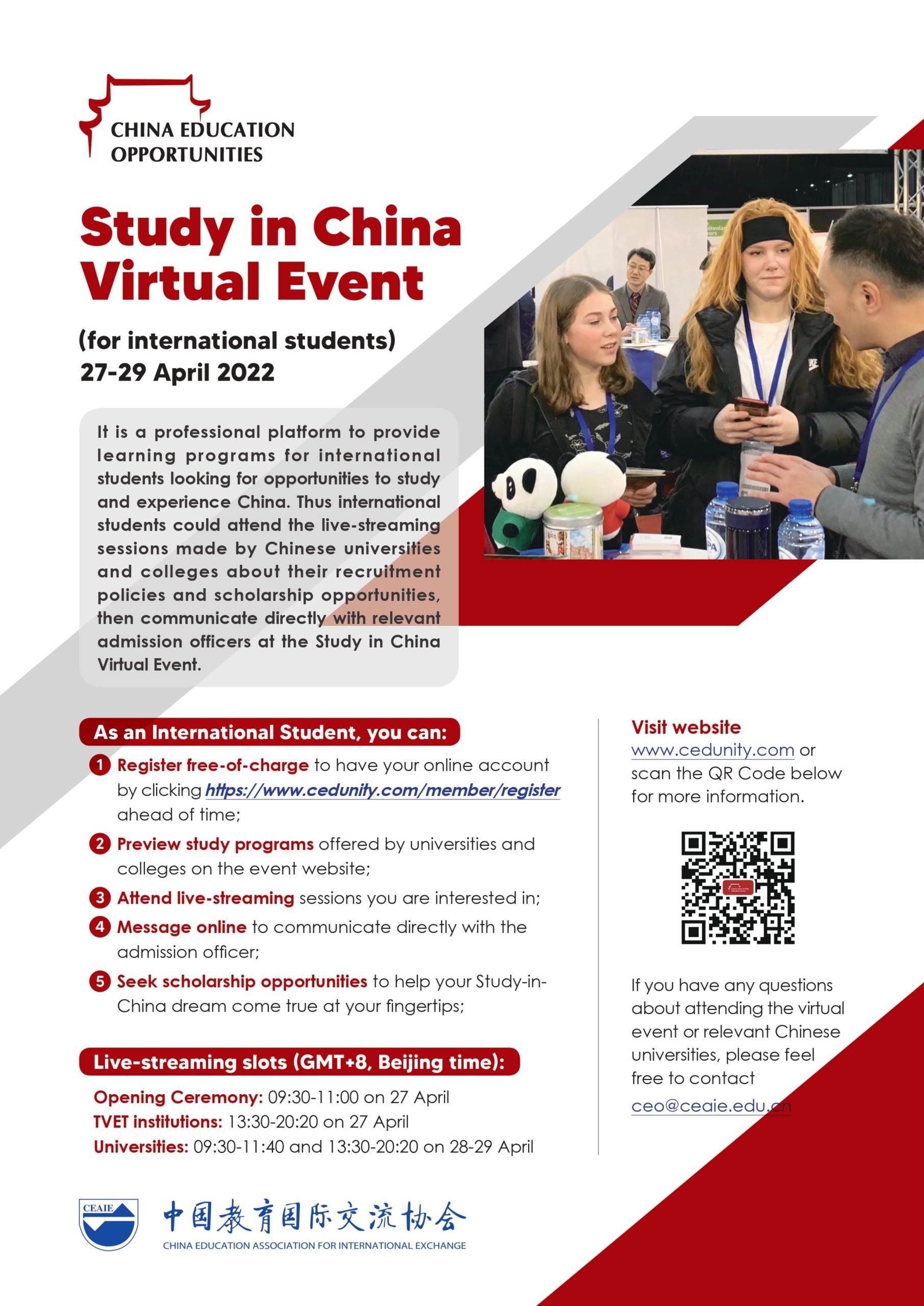 2022 Study in China Virtual Event (for International Students) – CEAIE