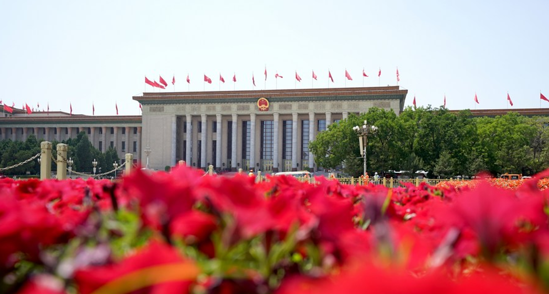 ระบอบการปกครองของสาธารณรัฐประชาชนจีน