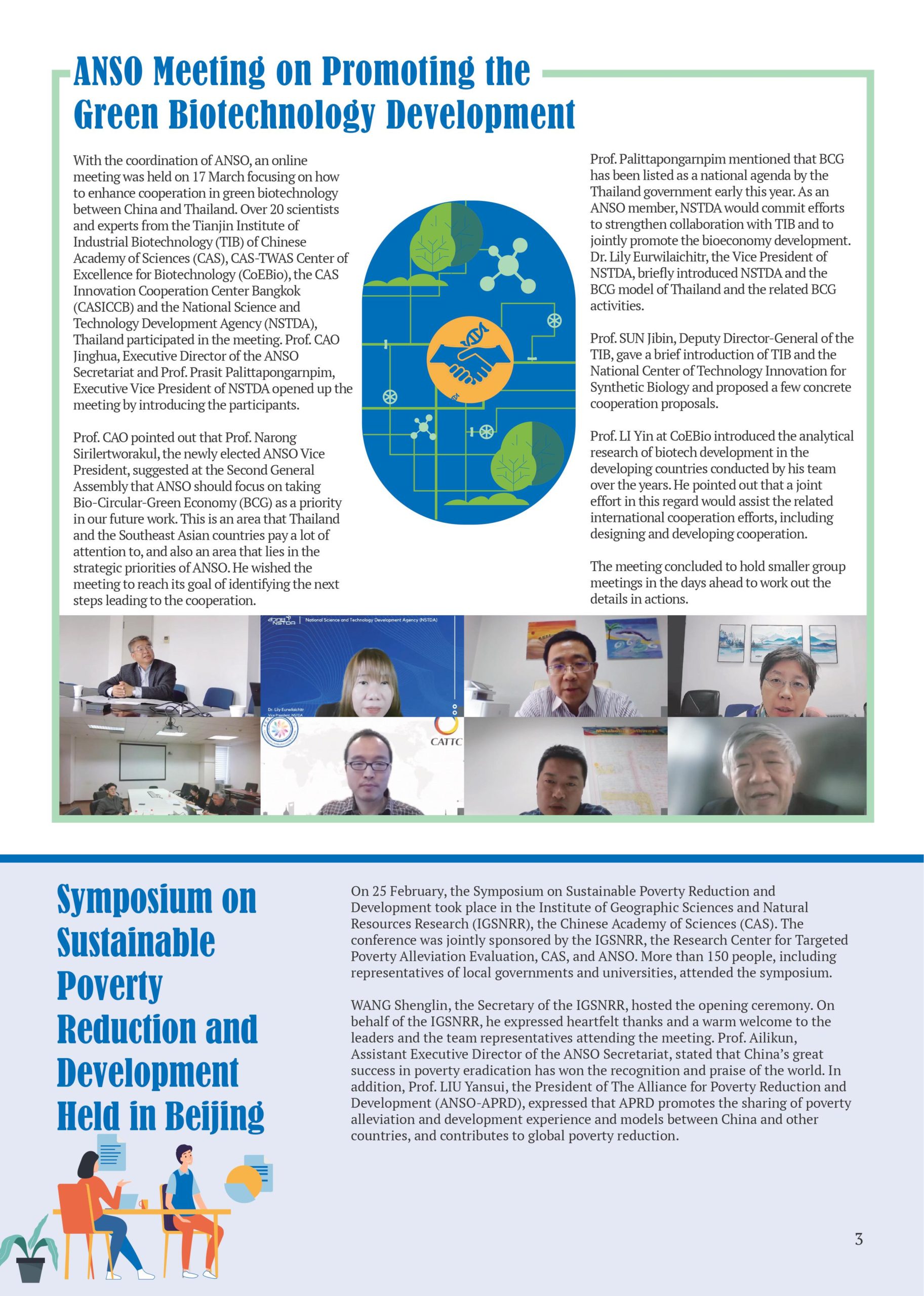 ANSO UPDATE Issue No.19