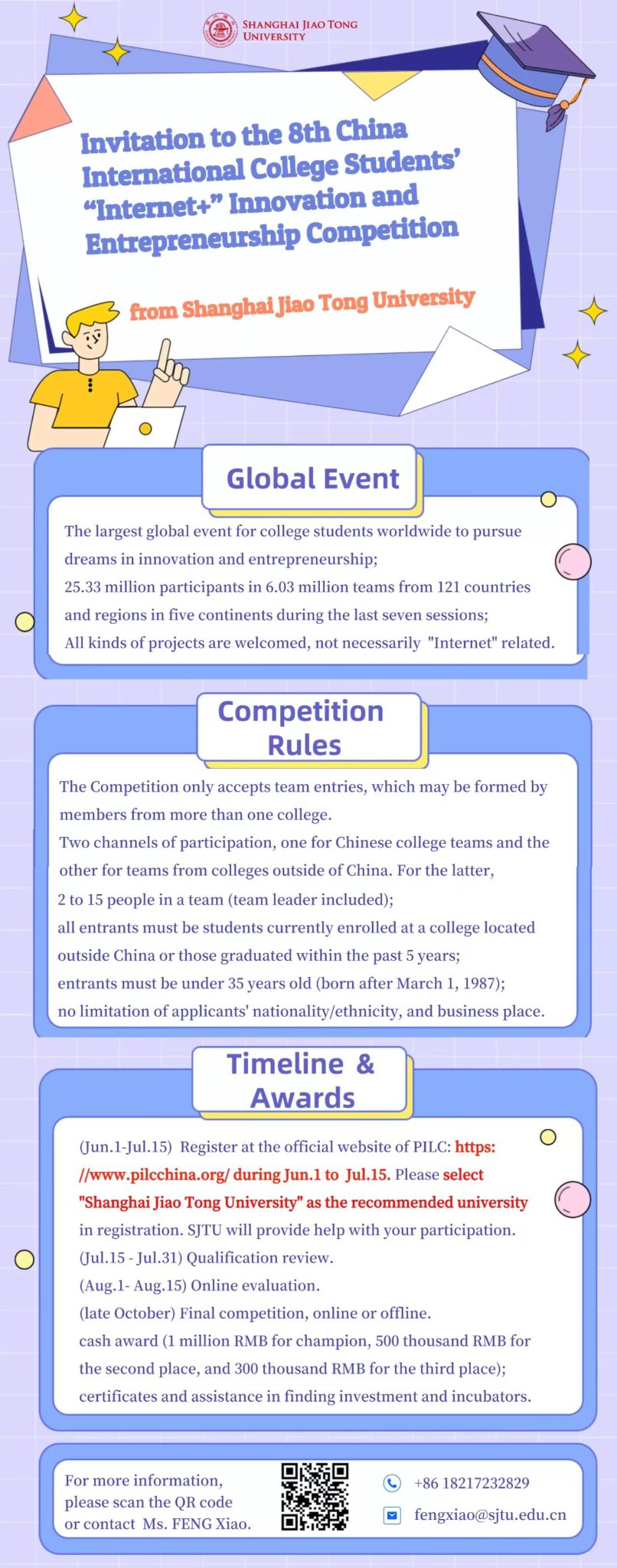 ขอเชิญนิสิตนักศึกษาไทยส่งโครงการเข้าร่วมการประกวด China International College Students “Internet+” Innovation and Entrepreneurship ครั้งที่ 8