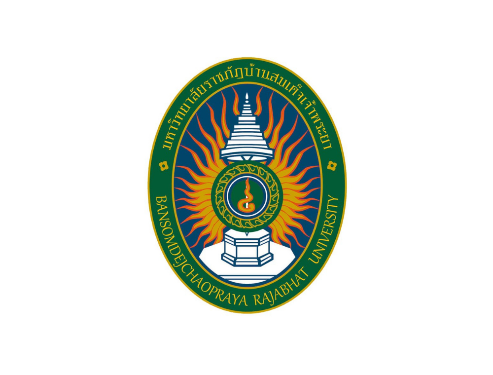 班颂德皇家师范大学 (Bansomdej Chaopraya Rajabhat University, BSRU)