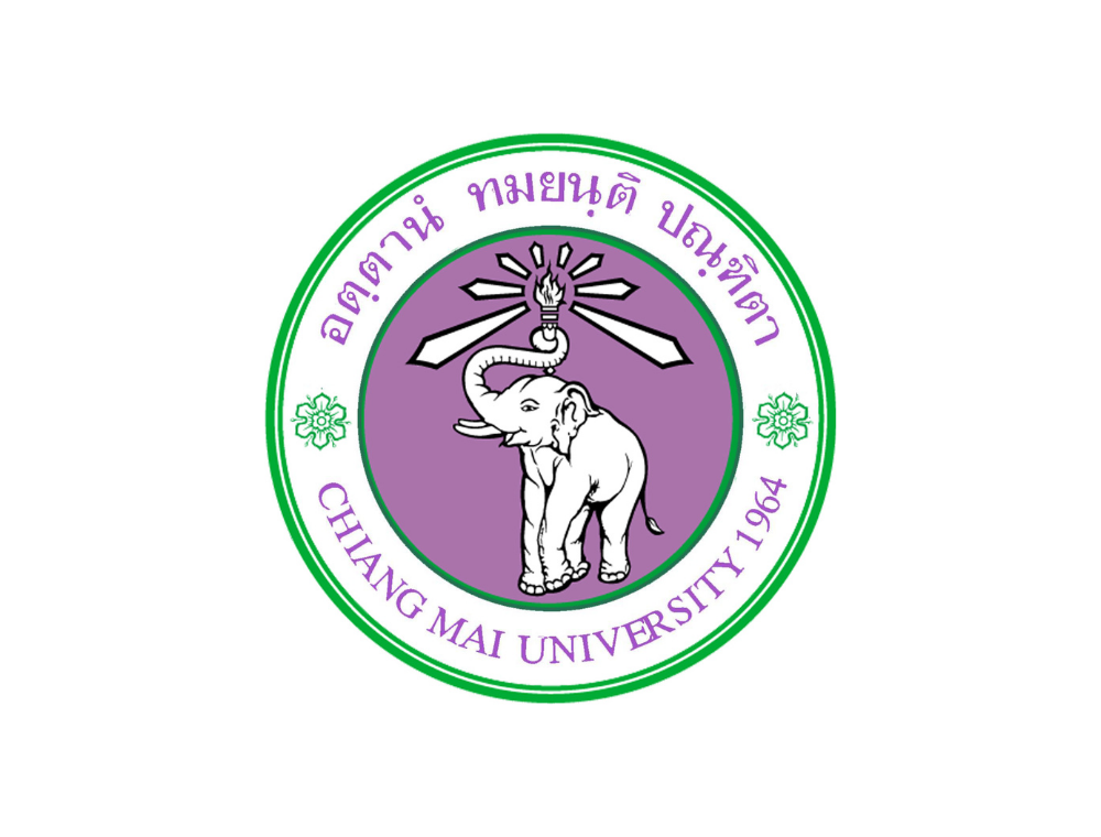 泰国清迈大学 (Chiang Mai University, CMU)