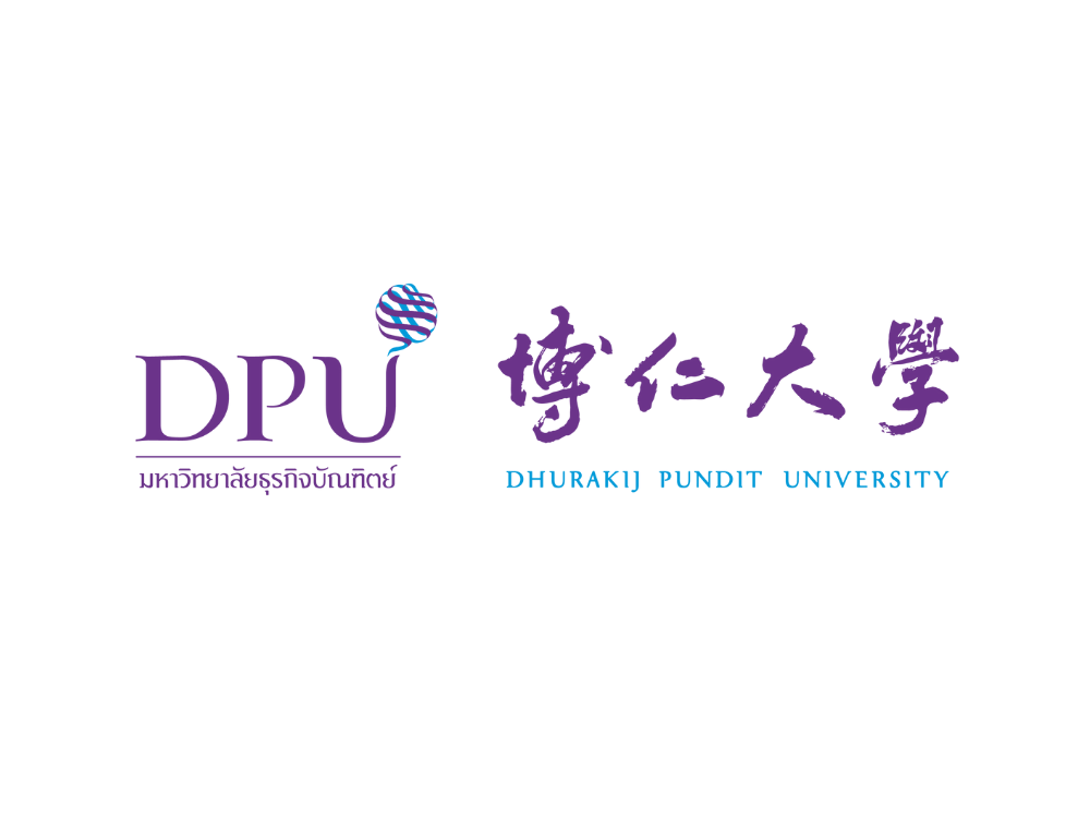 博仁大学 (Dhurakij Pundit University, DPU)