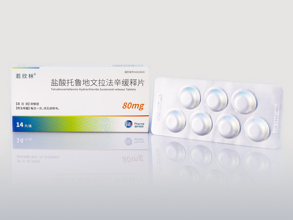 ยารักษาโรคซึมเศร้าหลั่วซินหลิน (Ruoxinlin) รายแรกของจีนได้รับอนุมัติวางจำหน่าย