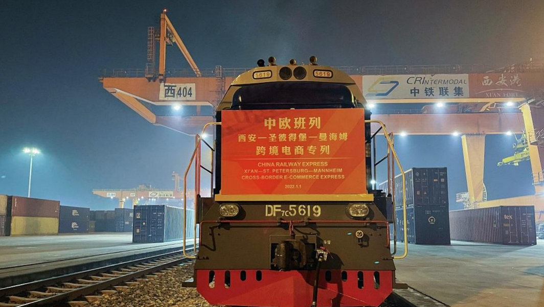 “ฉางอันห้าว” ทุบสถิติขนส่งสู่เอเชีย-ยุโรปกว่า 3,800 เที่ยวในปี 2564