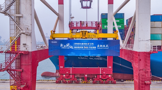 Shandong Port Group ท่าเรืออันดับ 1 ของโลก ขนส่งสินค้าทะลุ 1,500 ล้านตัน