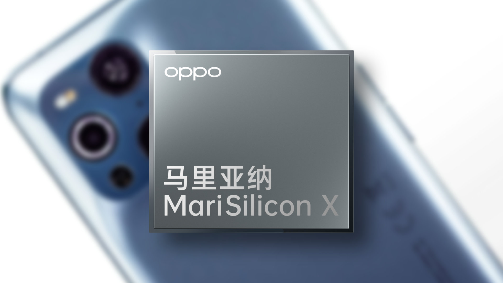 OPPO เปิดตัว “ชิปเซตประมวลผล” ที่พัฒนาขึ้นเองเป็นครั้งแรก – thaibizchina