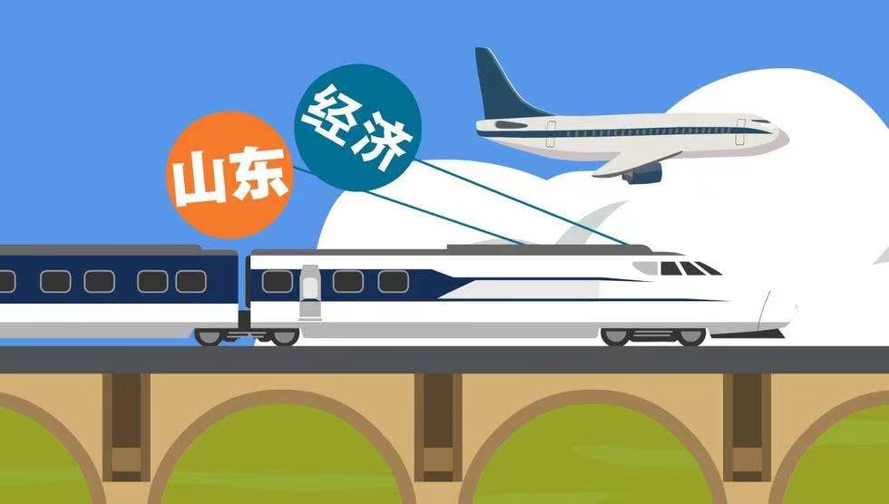 การเติบโตทางเศรษฐกิจของมณฑลซานตงในปี 2564 – thaibizchina