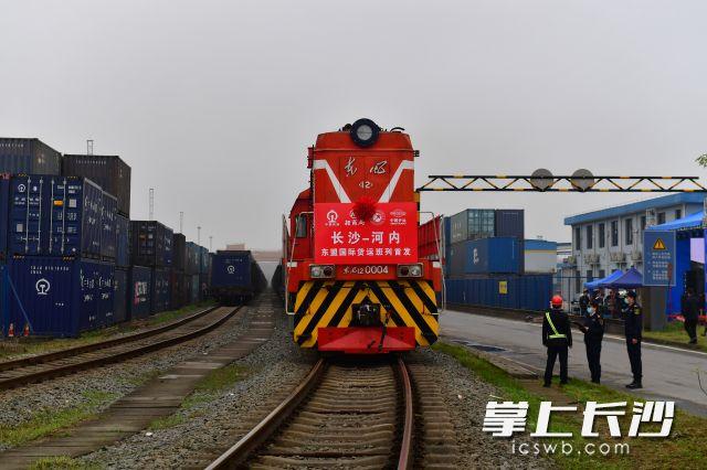 หูหนานรุกอาเซียน เปิดตัวรถไฟขนส่งสินค้าสายใหม่เชื่อม “ฉางซา-ฮานอย” – thaibizchina