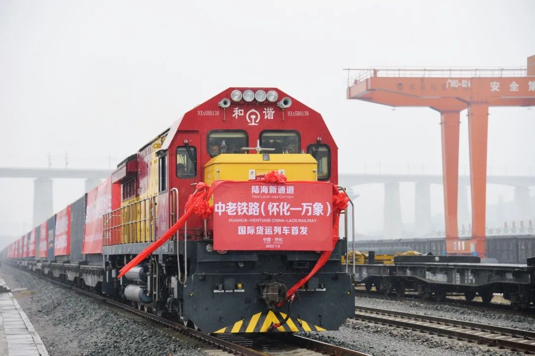 หูหนานเชื่อมเมืองรองกับรถไฟจีน-ลาว นำสินค้าท้องถิ่นสู่เวียงจันทน์ – thaibizchina