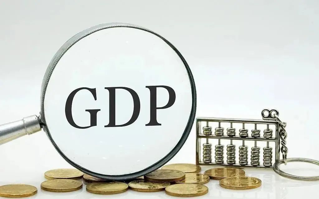 ปี 2564 จีนมีเมืองที่มีมูลค่า GDP มากกว่า 1 ล้านล้านหยวนจำนวน 24 เมือง