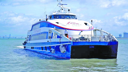 มณฑลฝูเจี้ยนเตรียมก้าวขึ้นสู่การเป็นเขตสาธิตเพื่อการพัฒนาแบบบูรณาการข้ามช่องแคบไต้หวัน – thaibizchina