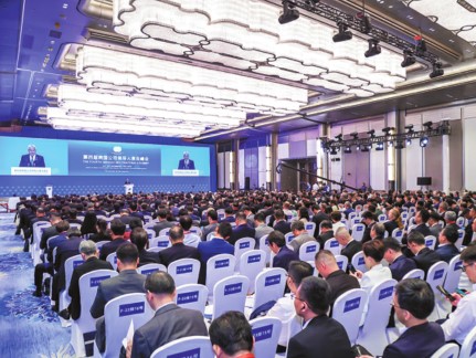 ชิงต่าวย้ำพันธสัญญาเปิดกว้างรับการลงทุนคุณภาพสูงจากต่างชาติ ภูมิใจปิดการประชุม 4th QMS ด้วยยอด 2 หมื่นล้านดอลลาร์