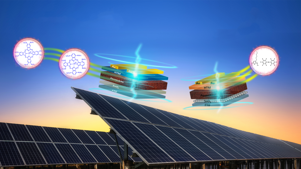 เมืองเซี่ยเหมินมุ่งส่งเสริมการสร้างเมืองแห่ง solar cell ประเภท perovskite ของจีน