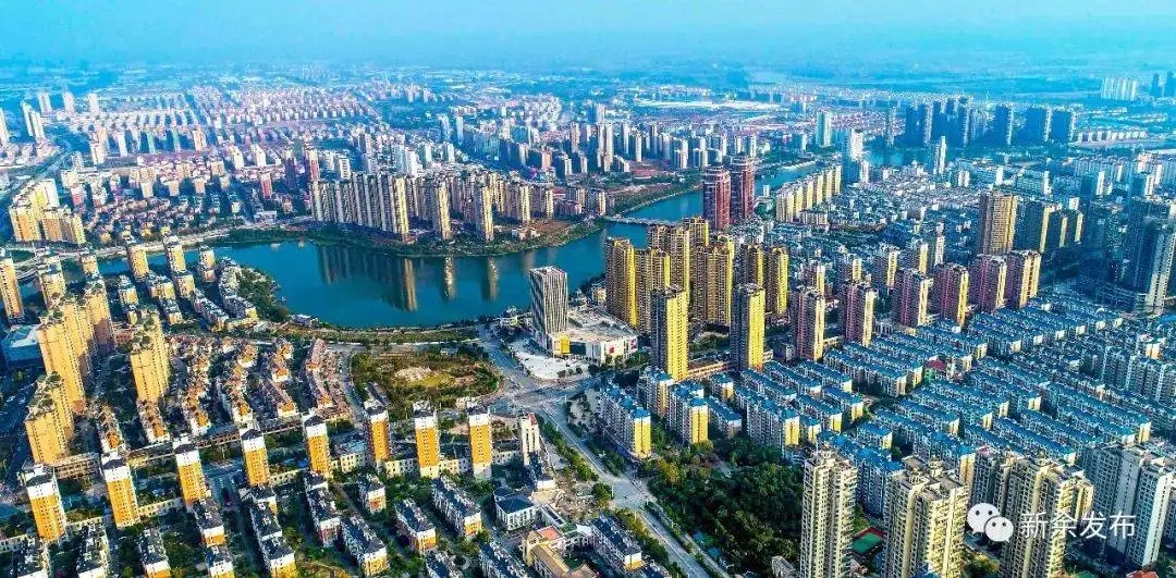 แผนปฏิบัติการพัฒนาเมืองซินอวี๋ มณฑลเจียงซีให้เป็นเมืองอุตสาหกรรมสมัยใหม่ – thaibizchina