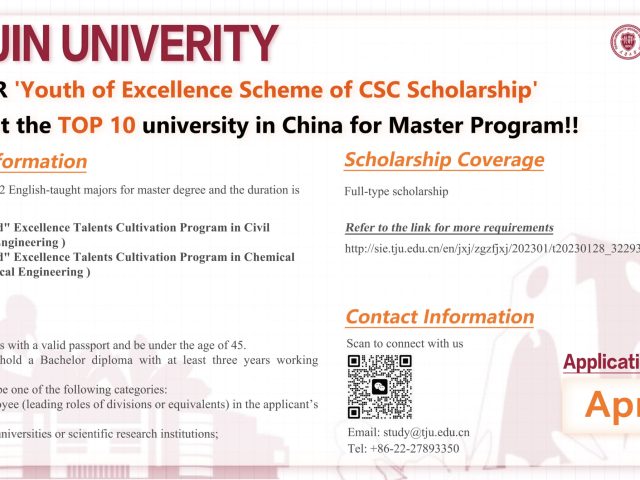 2023 Youth of Excellence Scheme of CSC Scholarship at  Tianjin University