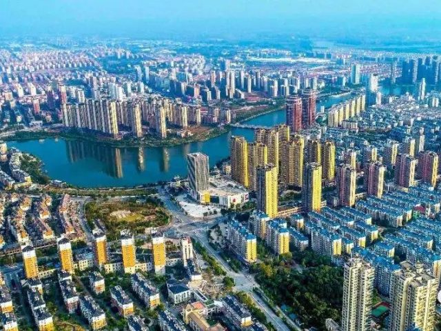 แผนปฏิบัติการพัฒนาเมืองซินอวี๋ มณฑลเจียงซีให้เป็นเมืองอุตสาหกรรมสมัยใหม่ – thaibizchina